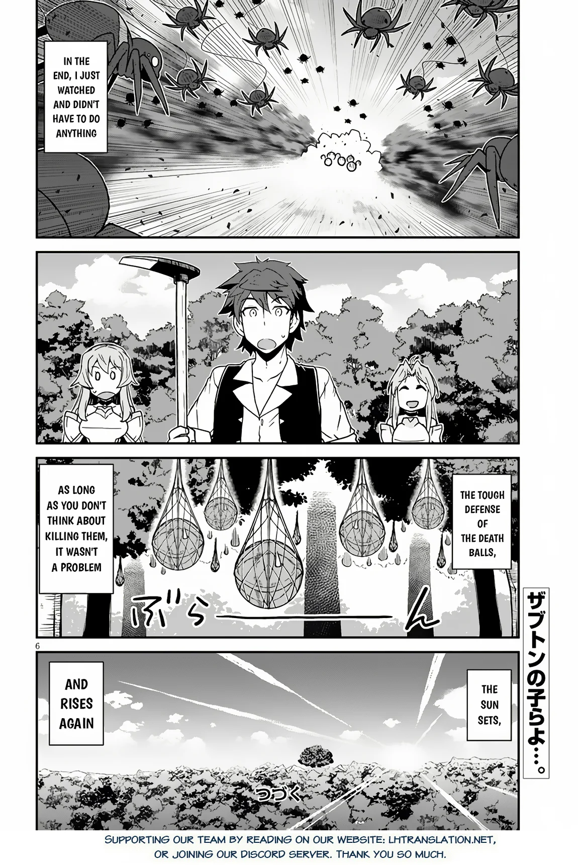 Farming Life in Another World, Chapter 242 image 7